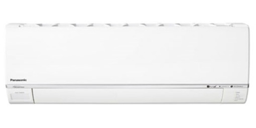 may-lanh-panasonic-Cs-U18BKH-8-510x510